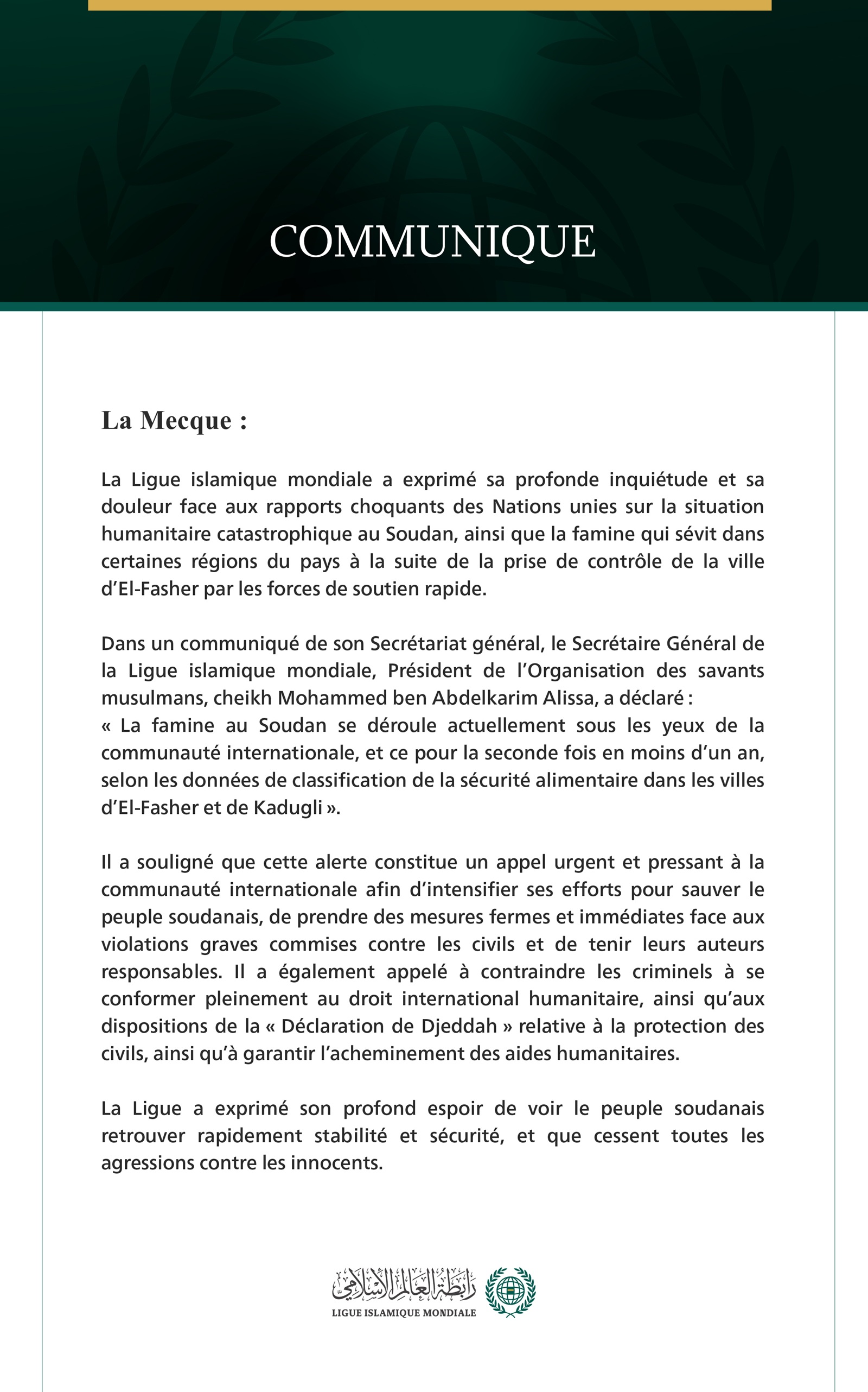 La Ligue islamique mondiale exprime sa profonde douleur face aux rapports onusiens alarmants sur la famine au Soudan