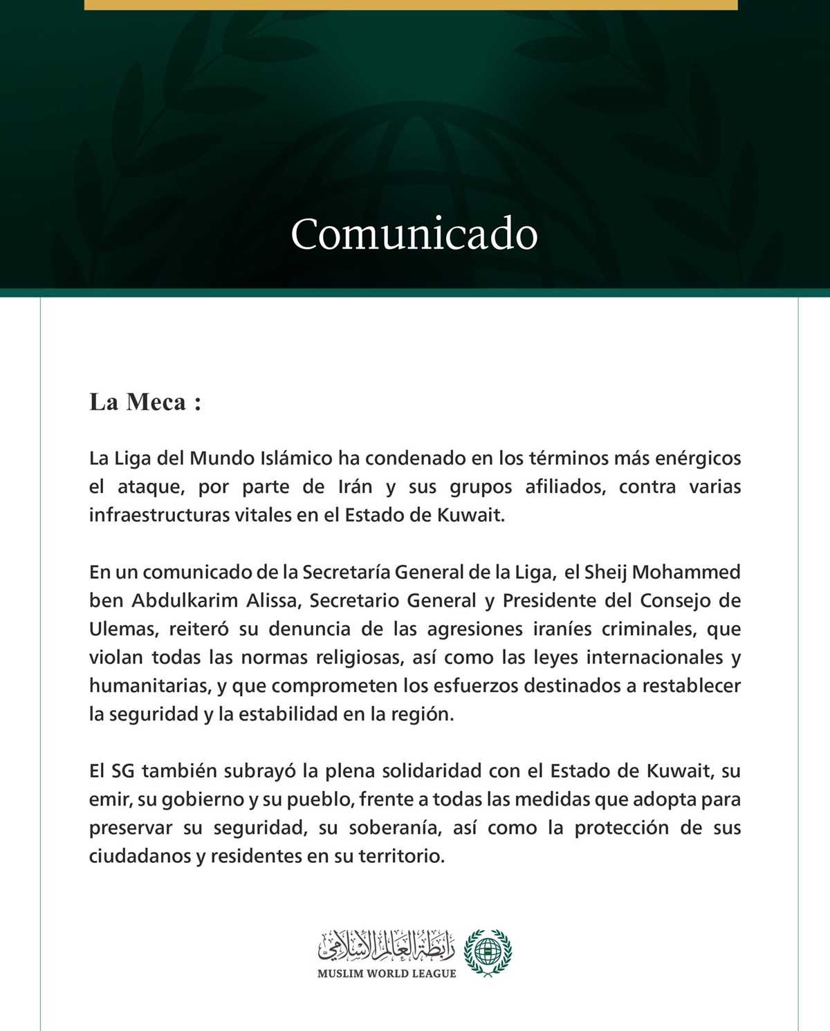 La Liga del Mundo Islámico condena la agresión criminal iraní contra varias infraestructuras vitales en el Estado de Kuwait
