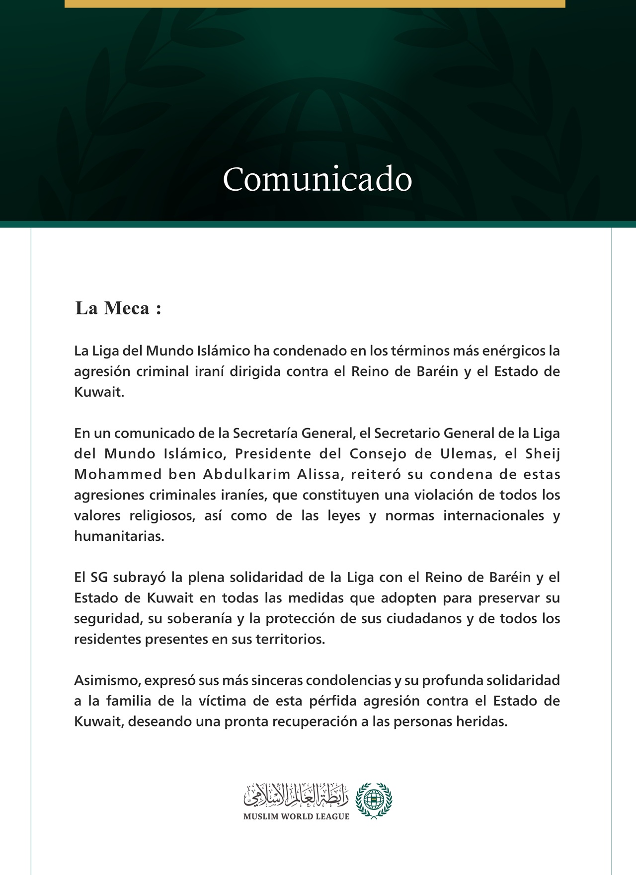 La Liga del Mundo Islámico condena la agresión criminal iraní contra el Reino de Baréin y el Estado de Kuwait