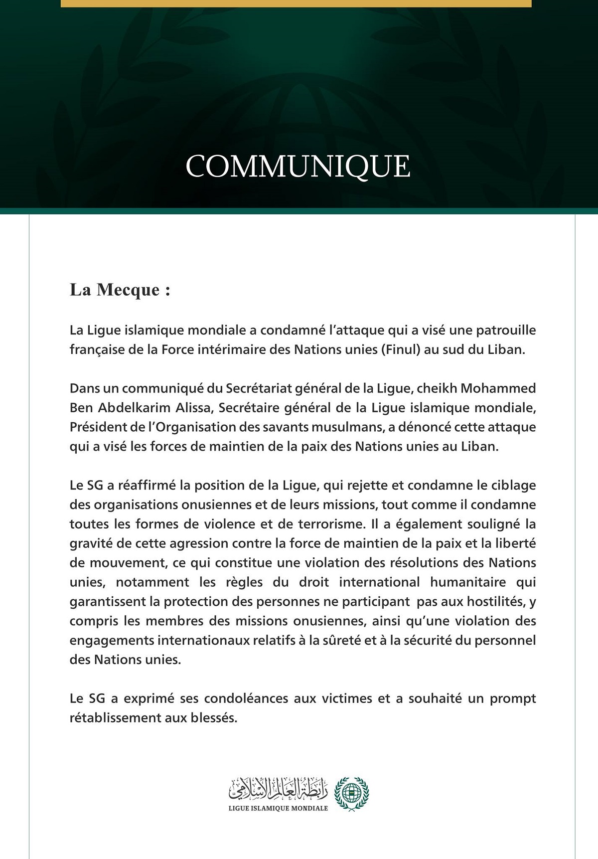 La Ligue islamique mondiale condamne le ciblage d’une patrouille française de la Force intérimaire des Nations unies (Finul) au sud du Liban