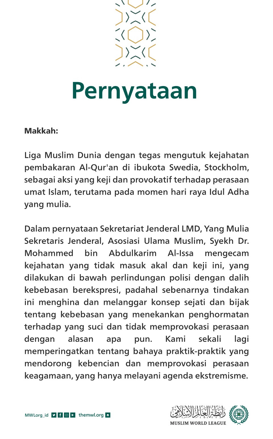 Pernyataan dari Liga Muslim Dunia:‬⁩