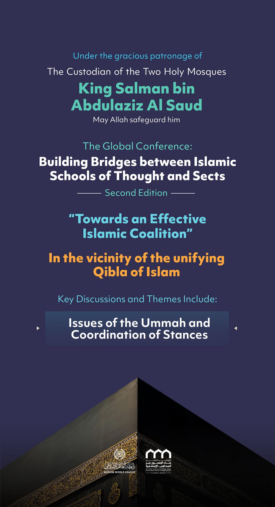 In the second edition of the 'Building Bridges between Islamic Schools of Thought and Sects' Conference, one of the key discussions will delve into this crucial issue from different perspectives, examining aspects that have yet to be explored.