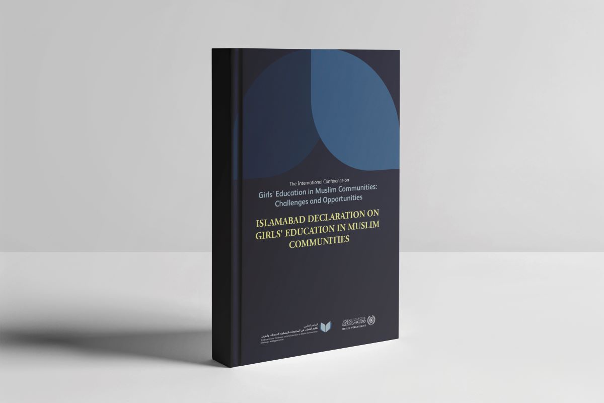 We are proud of the 'Islamabad Declaration', a part of the initiative of His Excellency Sheikh Dr. Mohammed Al-Issa, Secretary-General of the Muslim World League, for girls' education in Muslim communities