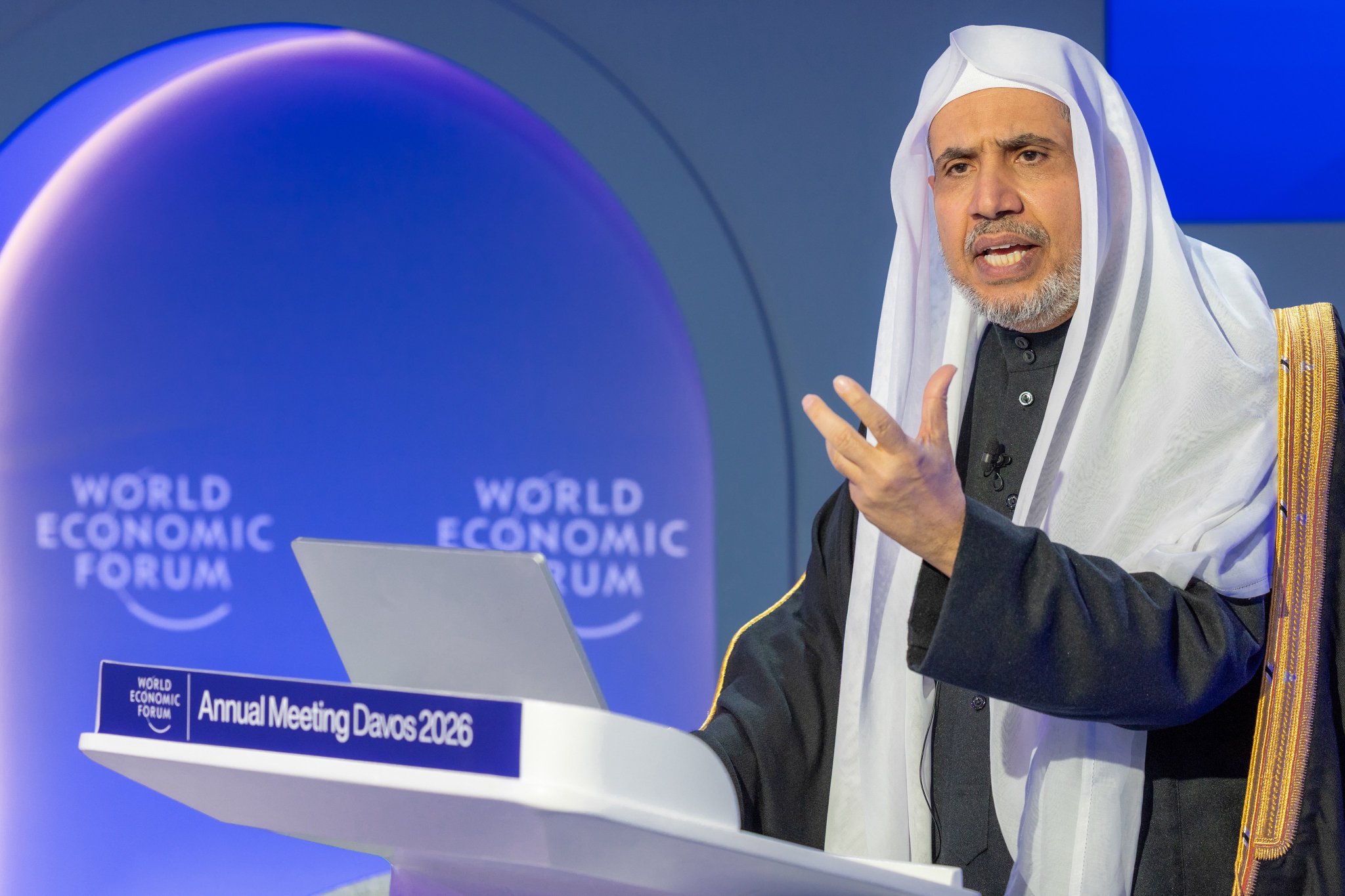 Le Secrétaire général de la Ligue islamique mondiale participe à la session de dialogue principale du Forum de Davos 2026