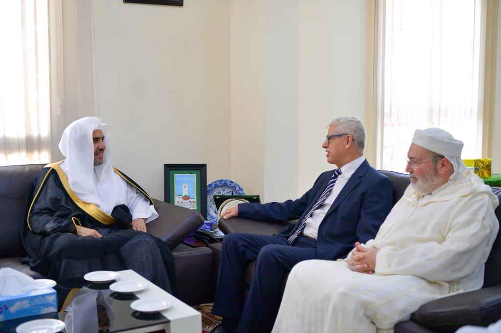 جامعة القرويين بـ المملكة المغربية بحضور معالي مديرها أ. د.آمال جلال تستضيف معالي الأمين العام لـ رابطة العالم الإسلامي الشيخ د.محمد العيسى