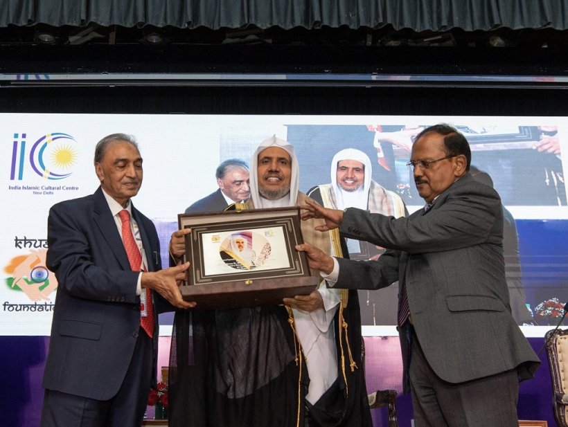 His Excellency Sheikh Dr. Mohammad Al-Issa, the Secretary-General of the MuslimWorldLeague, was hosted by the India Islamic Cultural Center, in the presence of Islamic religious leaders, muftis, scholars, intellectuals, and religious leaders of various fa
