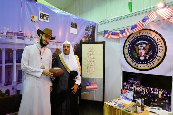 HE the MWL’s SG Sheikh Dr. Mohammad Alissa visits the Festival of cultures and peoples organized by the Islamic University of Medina