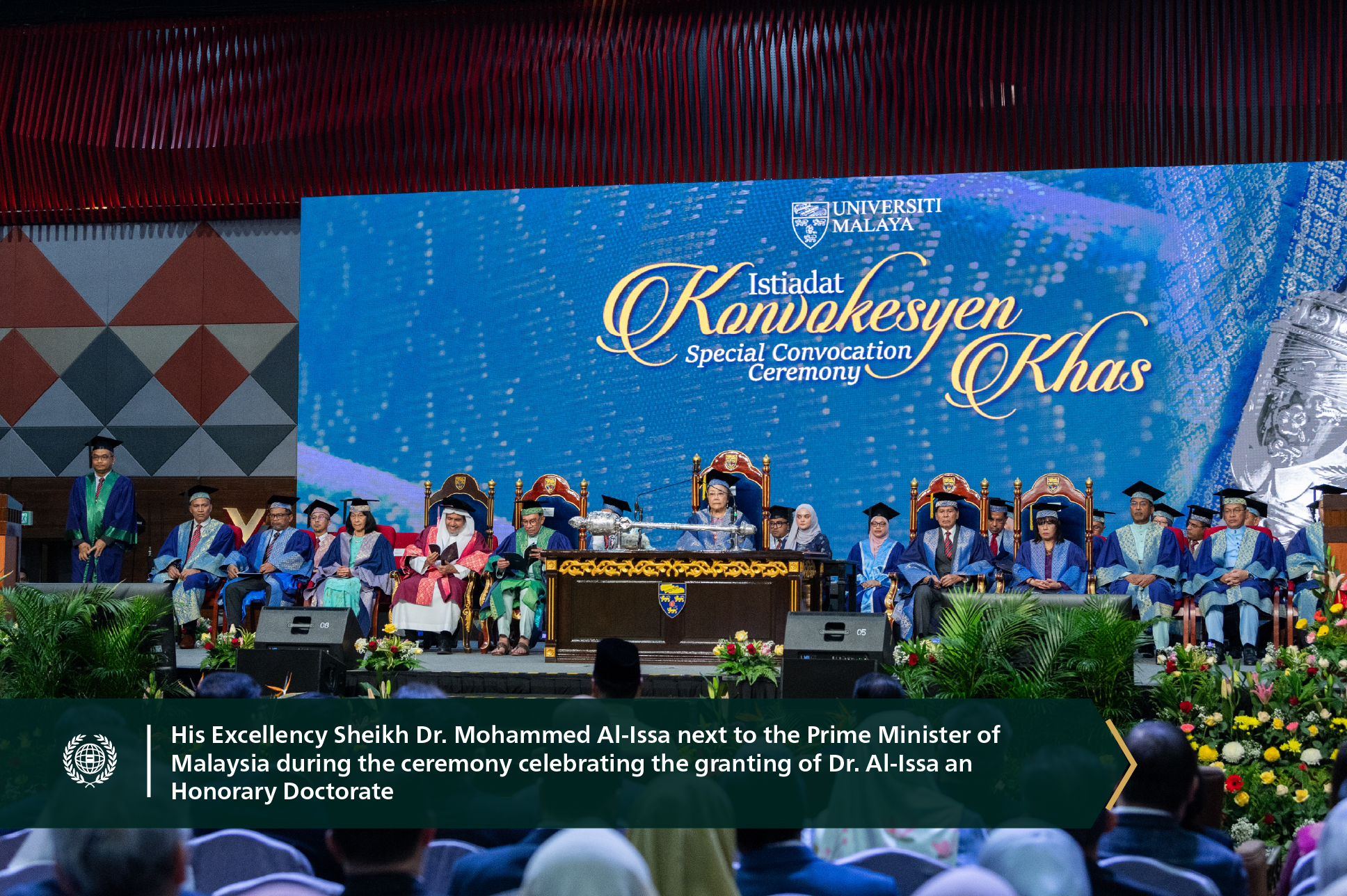 The most famous and highest ranked public university in ASEAN, Universiti Malaya, from which graduated the most prominent Malaysian political leaders, awards His Excellency Sheikh Dr. Mohammed Alissa
