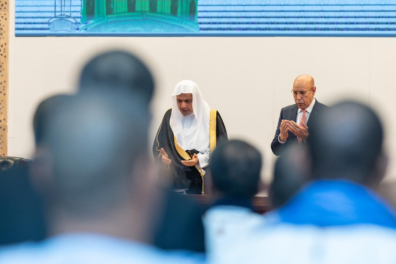 أقرَّه كبارُ مفتي وعلماء (٥٥) دولة في ختام مؤتمر الرابطة الذي دشنه الرئيس الموريتاني والشيخ العيسى