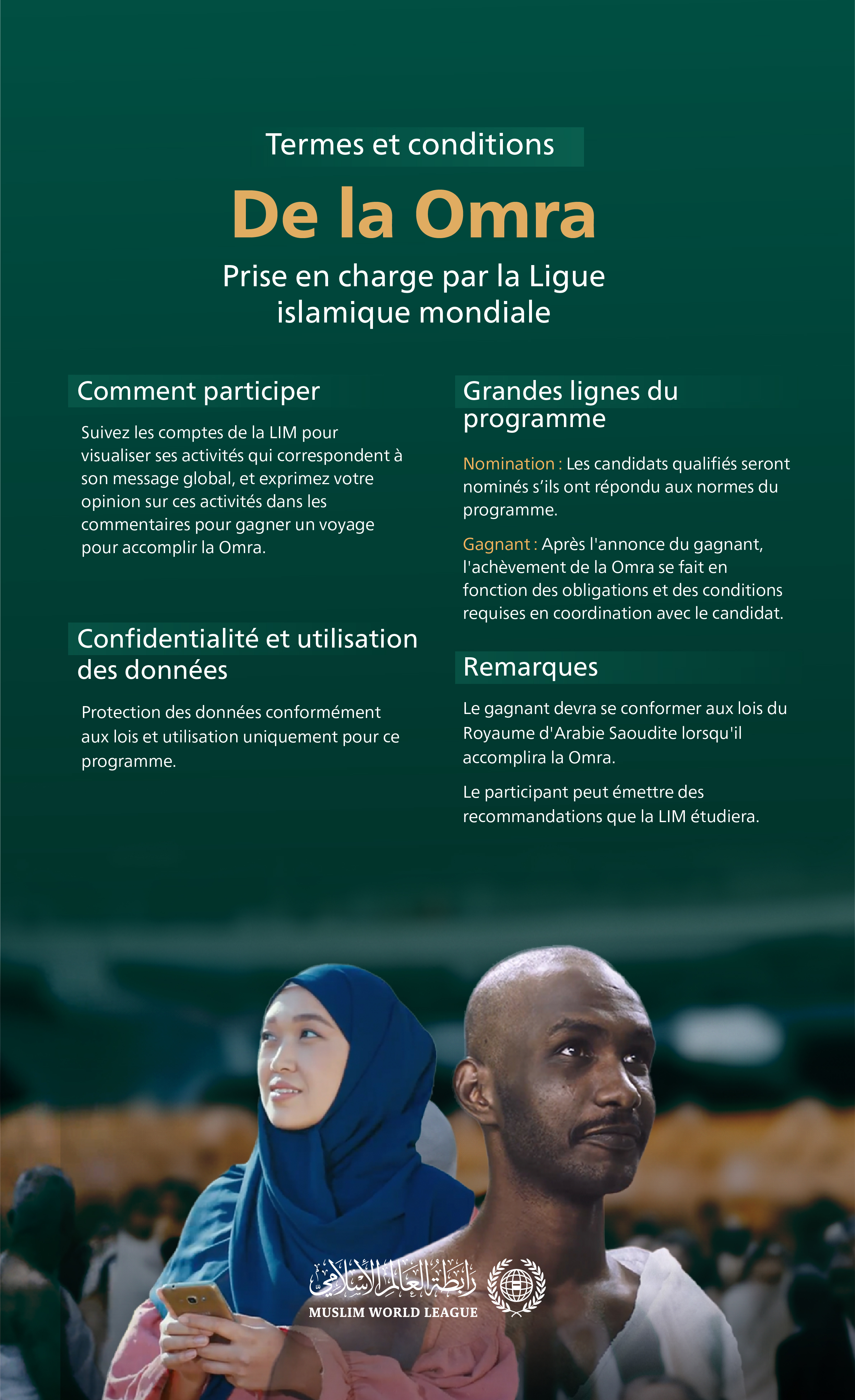 Termes et conditions du programme de la Omra proposée par la Ligue islamique mondiale