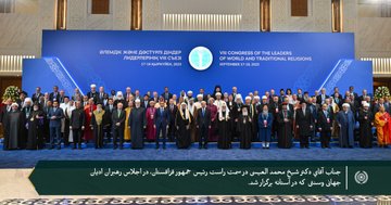 جناب دبیرکل، آقاي دکتر شيخ محمد العیسی ، در سخنرانی خود در آیین افتتاح «اجلاس ادیان جهانی» در جمهوری قزاقستان:   «آنچه امروز در نوار غزه از نسل ‌کشی وگرسنگیِ سازمان ‌یافته وجنایتکارانه رخ می ‌دهد