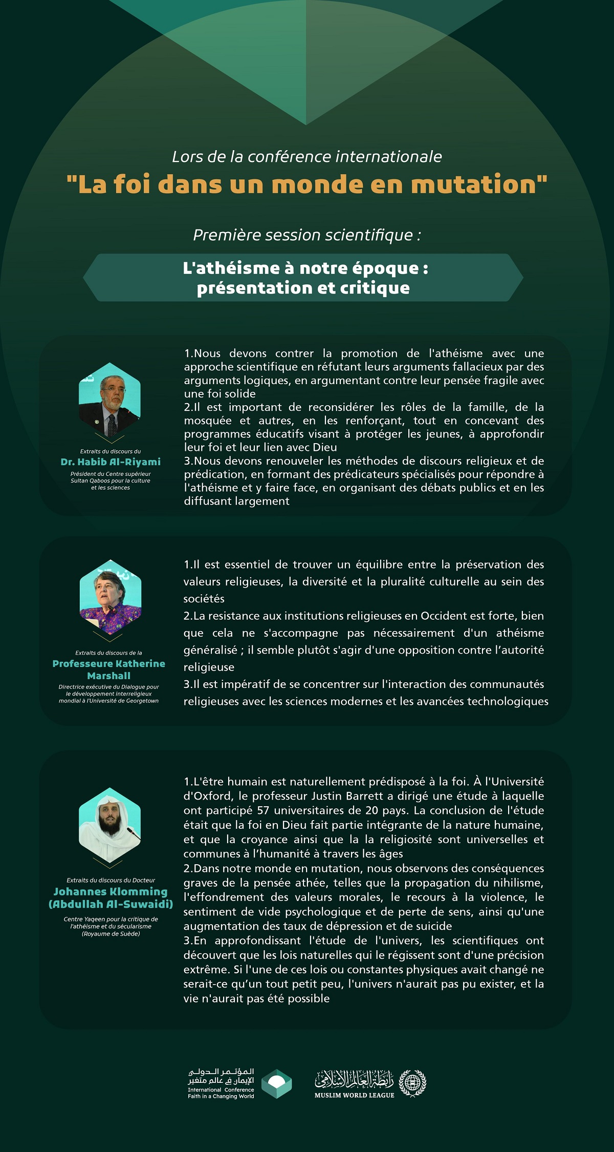 Extraits des interventions des experts et spécialistes lors de la première session scientifique :