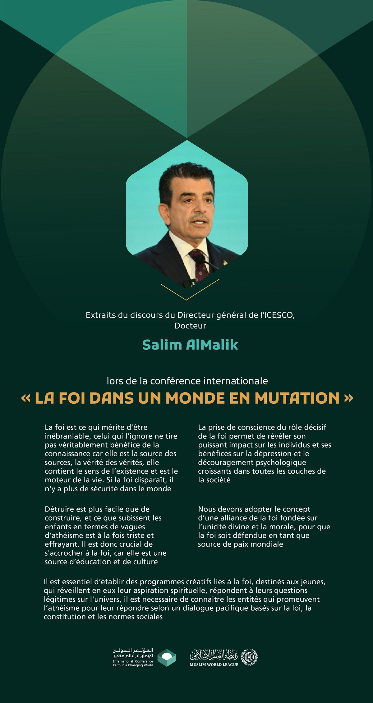 Extraits du discours du Directeur général de l’ICESCO, Docteur Salim AlMalik, lors de la conférence internationale “La foi dans un monde en mutation” :