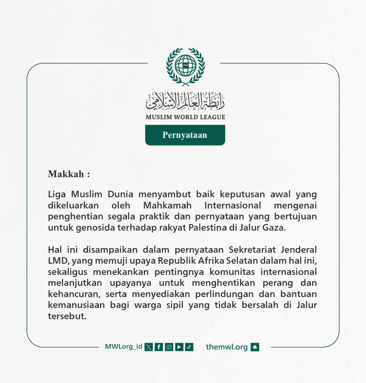 Pernyataan dari Liga Muslim Dunia: