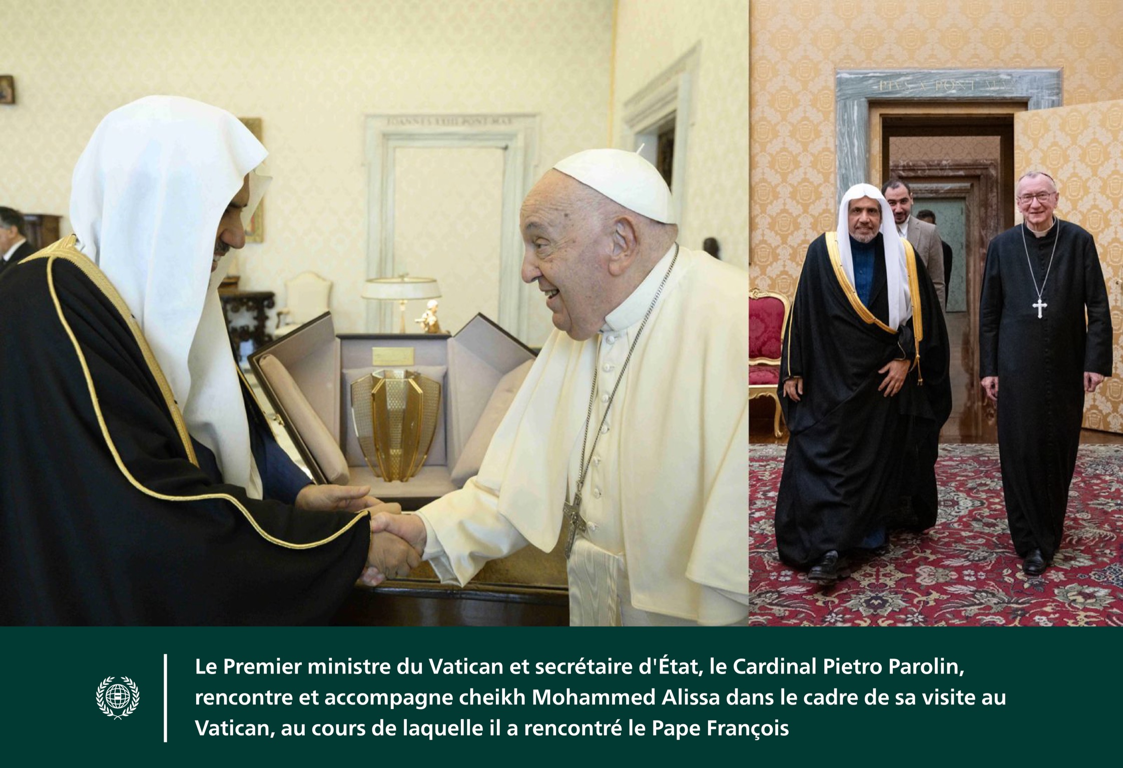 Le Pape François a reçu au Vatican, le Secrétaire général, Président de l’Organisation des savants musulmans, cheikh Mohammed Al-Issa. 