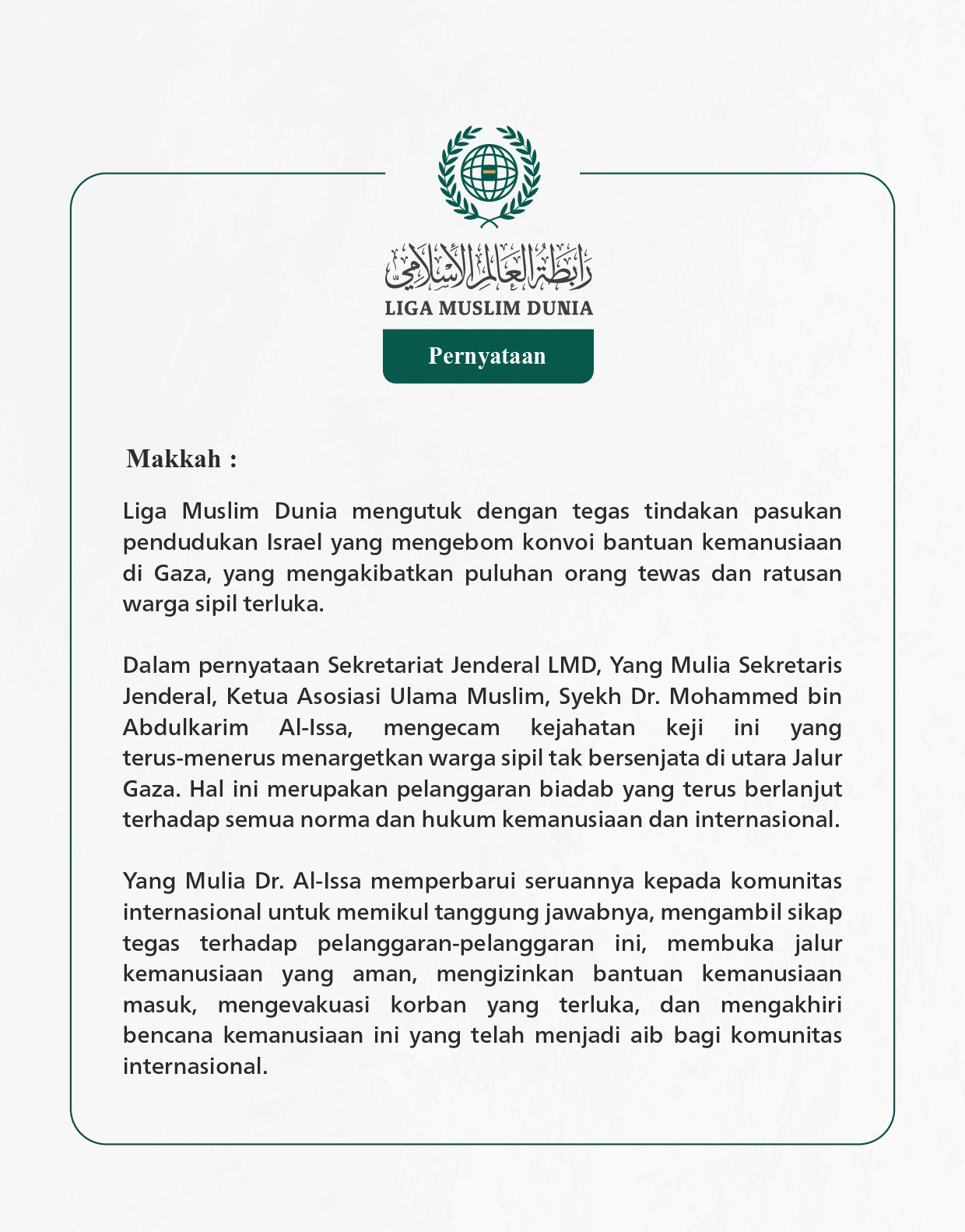 Pernyataan dari Liga Muslim Dunia: