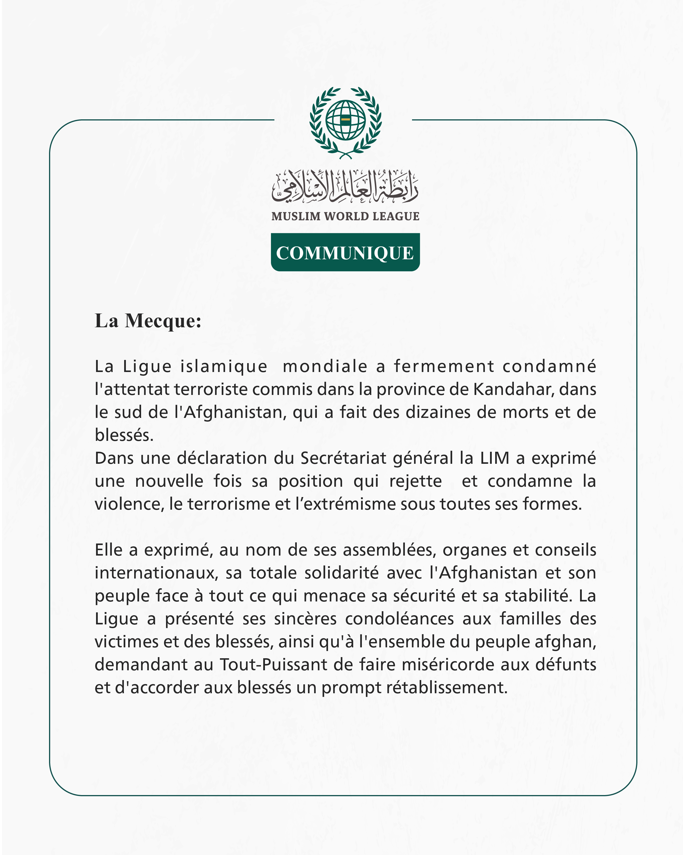 Communiqué de la Ligueislamiquemondiale :