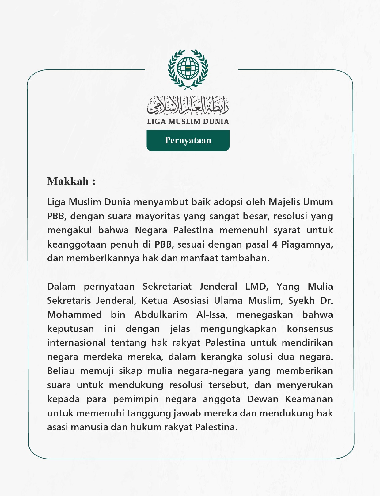 Pernyataan dari Liga Muslim Dunia: