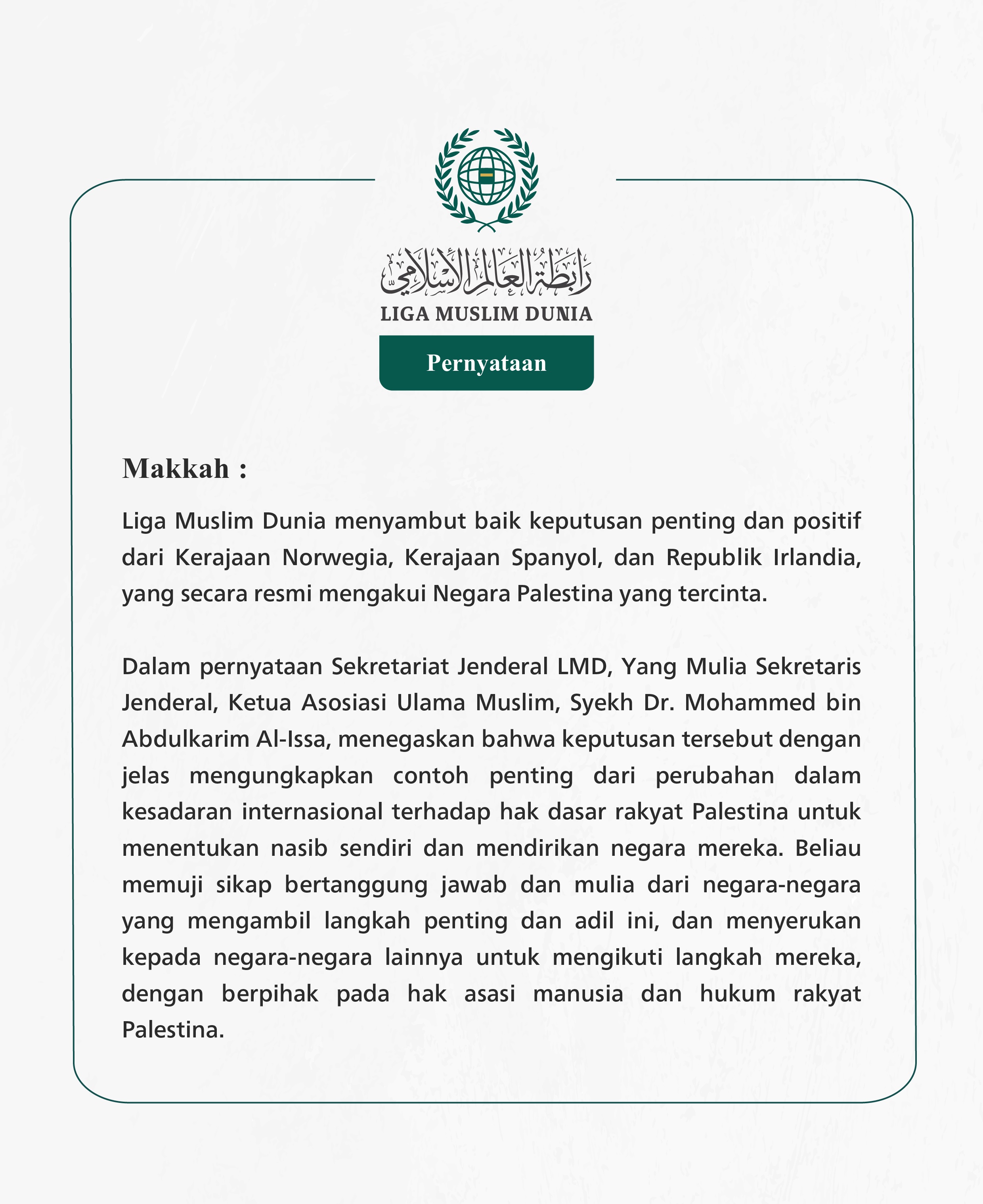 Pernyataan dari Liga Muslim Dunia: