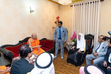 MWL is working remotely with religious leaders to unite for a common good