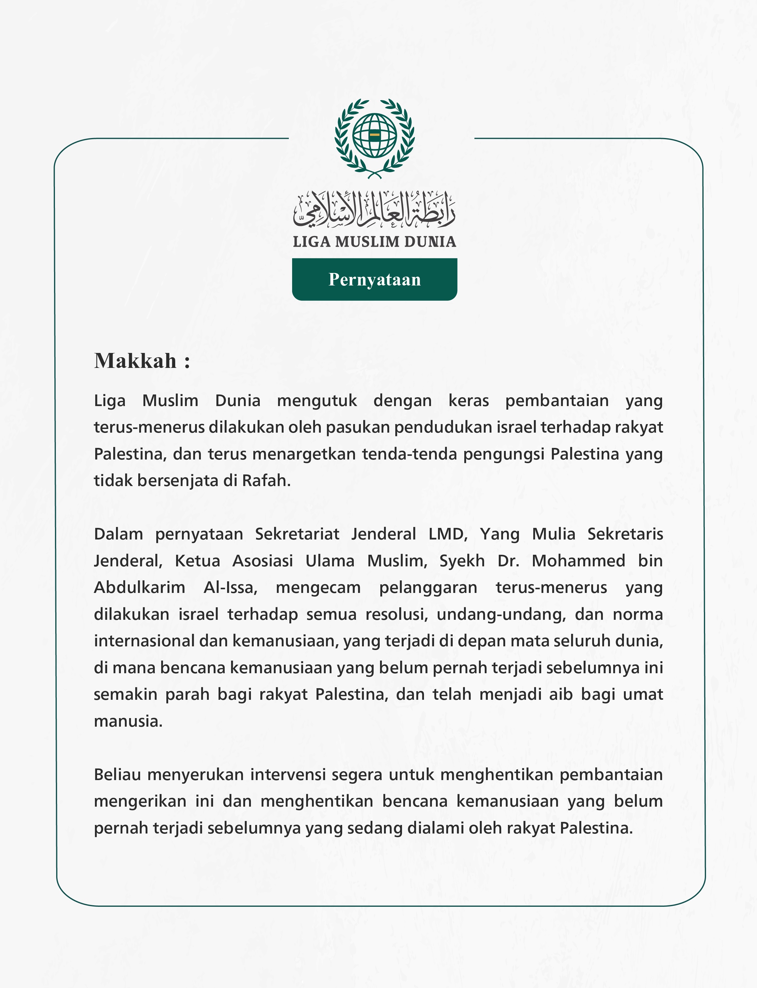 Pernyataan dari Liga Muslim Dunia: