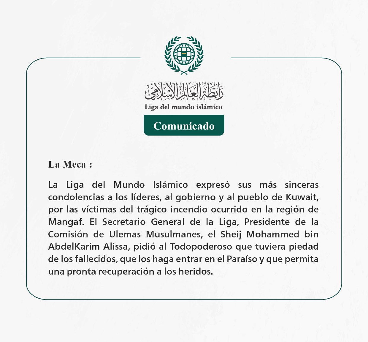 Comunicado de la LigadelMundoIslamico: