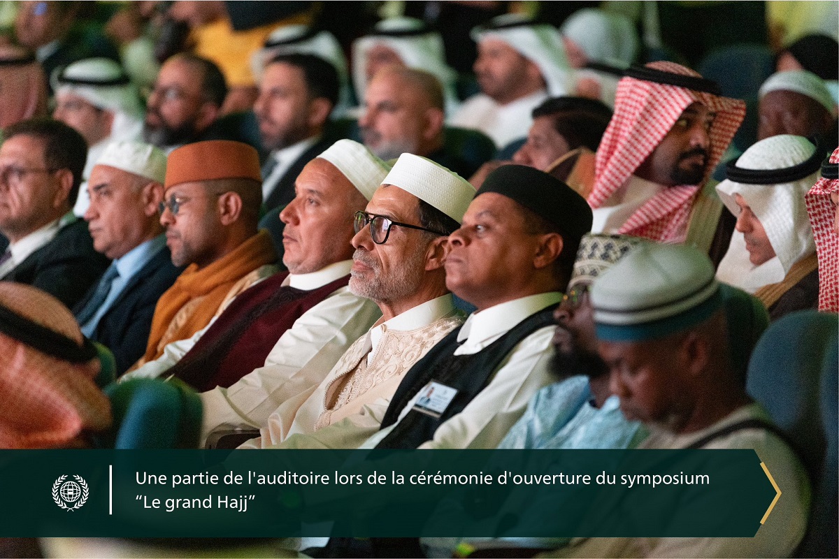 Les autorisations données par la jurisprudence islamique et le respect des règlements établis pour accomplir le Hajj
