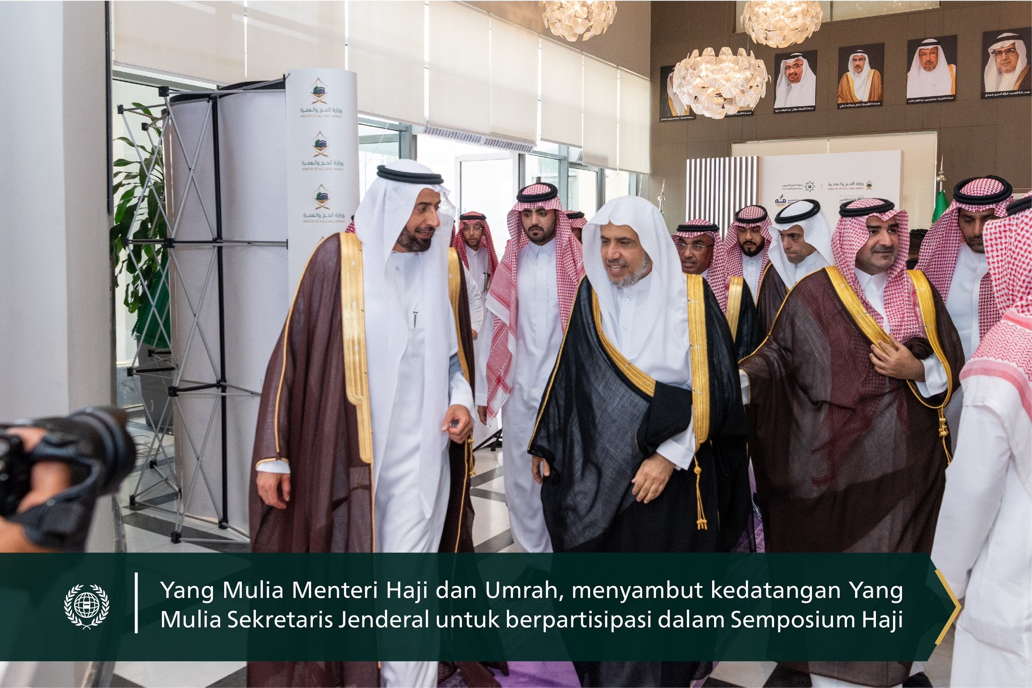 Yang Mulia Sekretaris Jenderal LMD, Ketua Asosiasi Ulama Muslim, Syekh Dr. Mohammed Alissa berpartisipasi dalam sesi pembukaan peluncuran Simposium Haji pada sesi ke-48, yang diadakan di Makkah