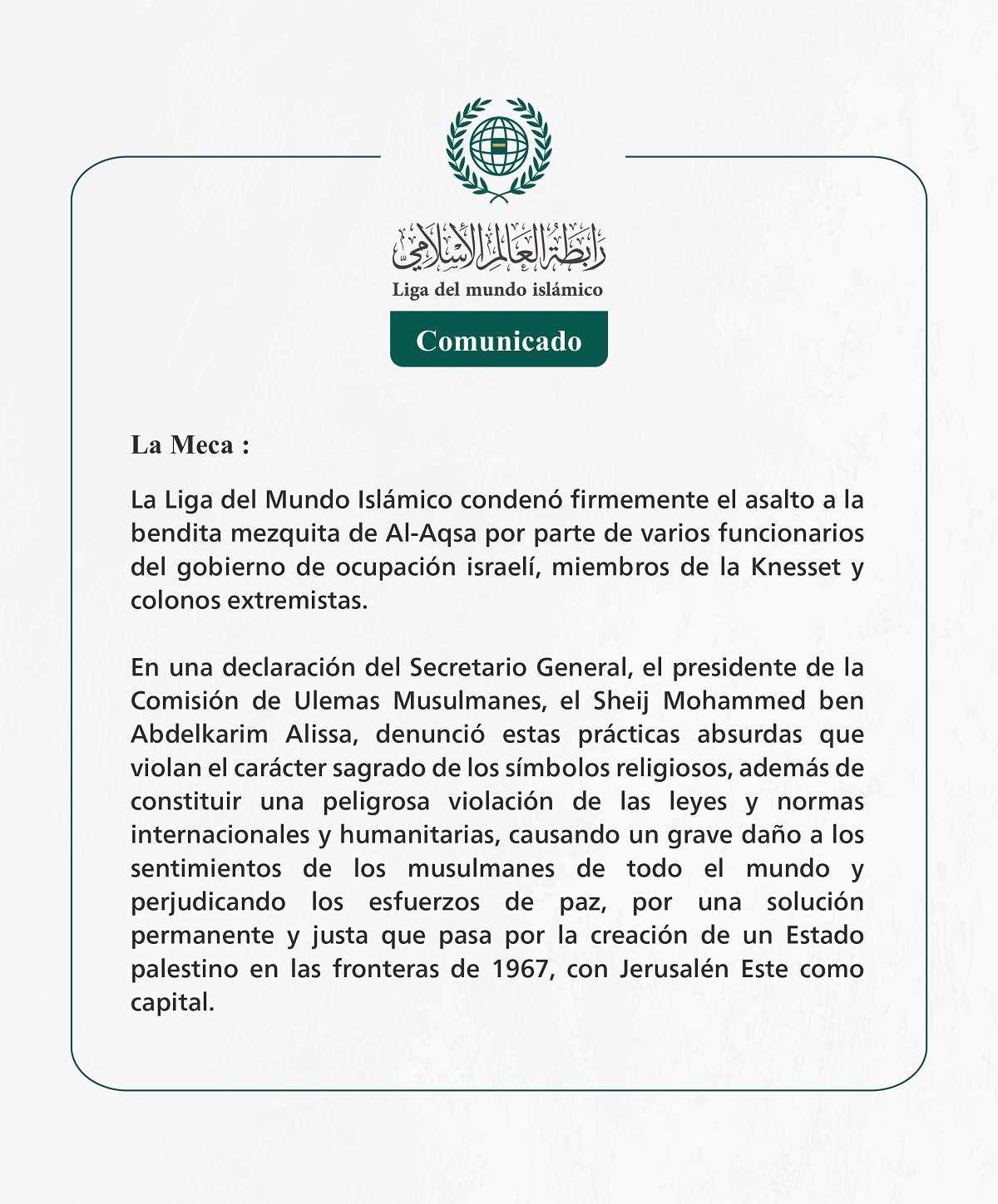 Comunicado de la LigadelMundoIslamico: