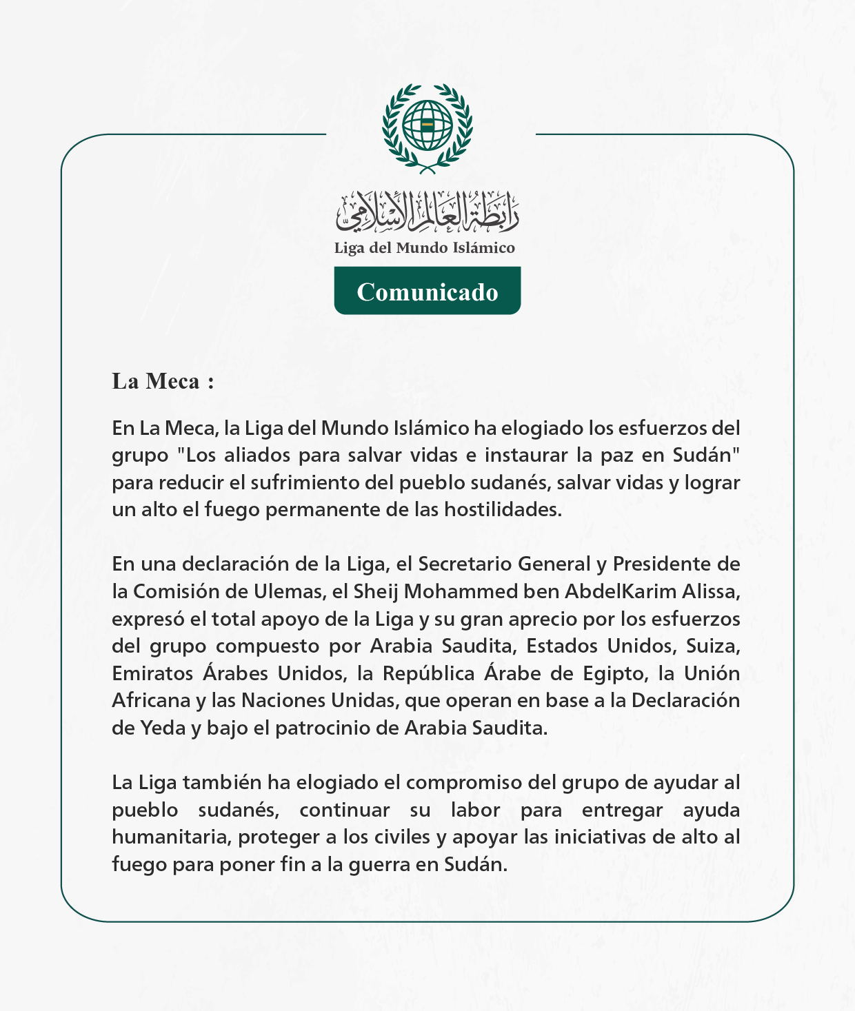 Comunicado de la LigadelMundoIslamico: 