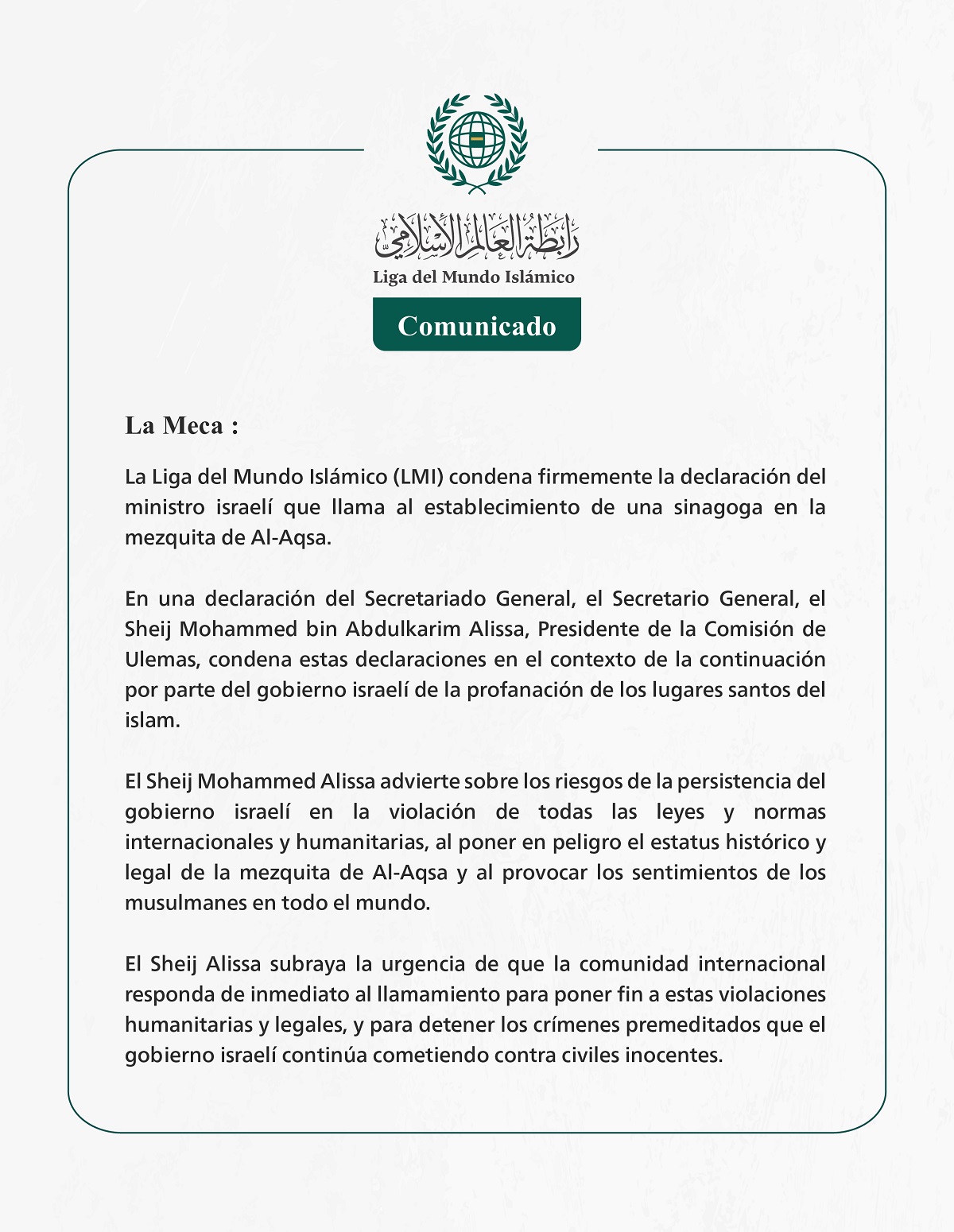 Comunicado de la LigadelMundoIslamico  :