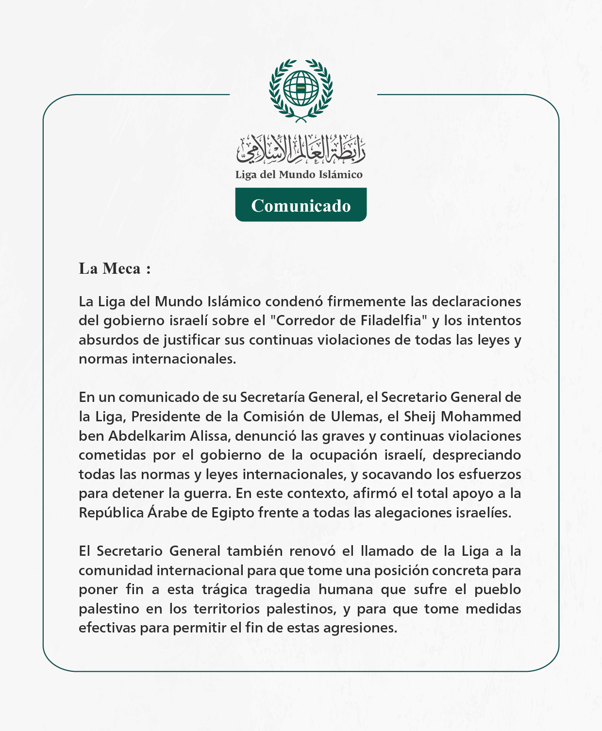 Comunicado de la LigadelMundoIslamico: