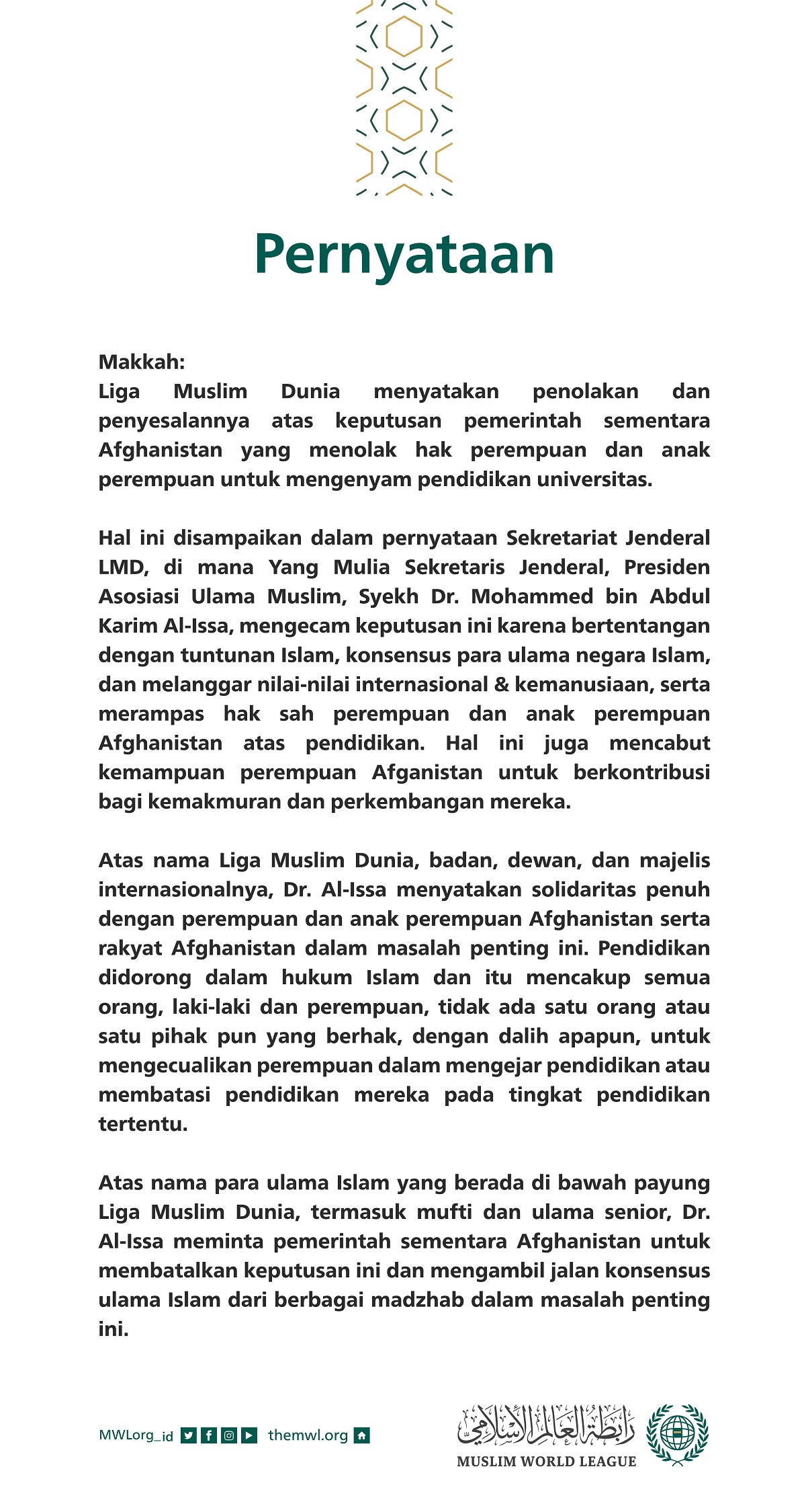 Pernyataan dari Liga Muslim Dunia