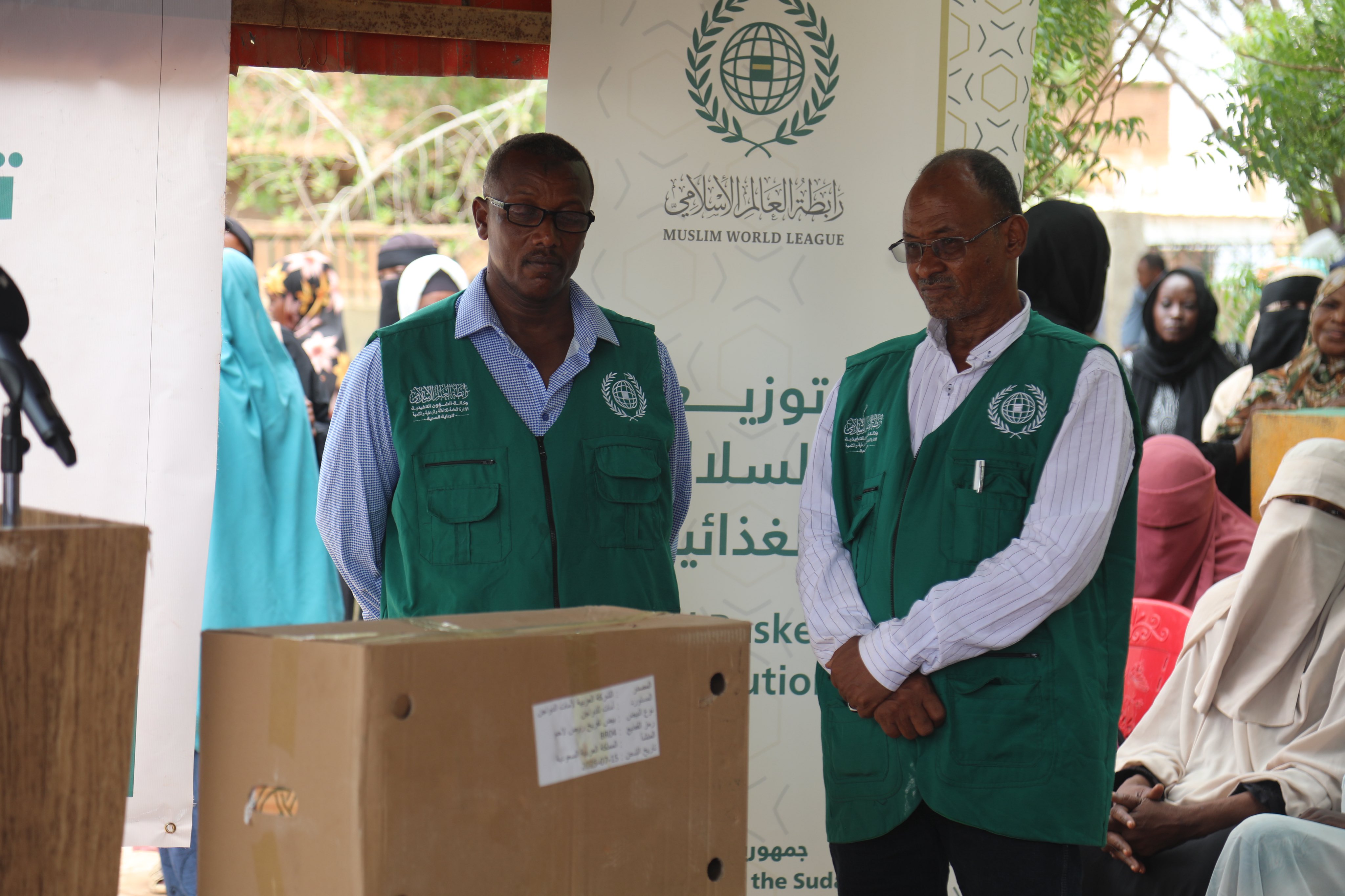 The Muslim World League (MWL) in Sudan: A Steadfast Presence Amidst Challenges Despite the difficulties posed by the ongoing war, the MWL Office in Sudan continues to provide relief and medical programs without interruption