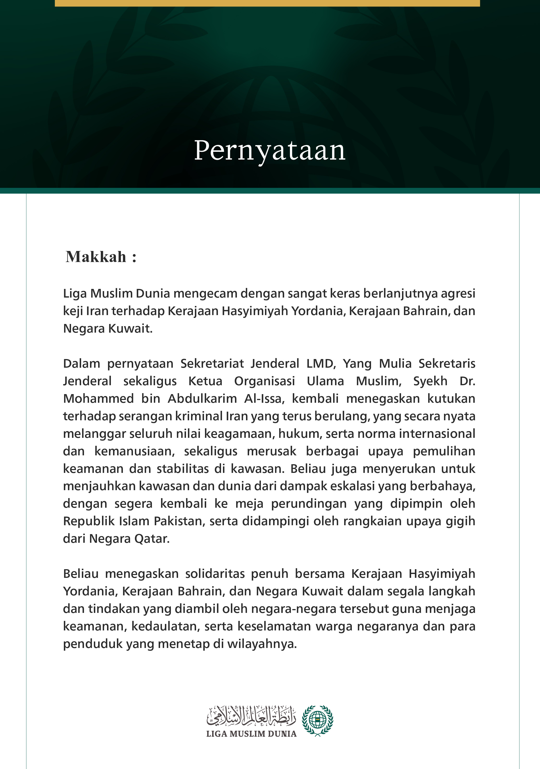 Liga Muslim Dunia Kecam Berlanjutnya Agresi Keji Iran terhadap Yordania, Bahrain, dan Kuwait
