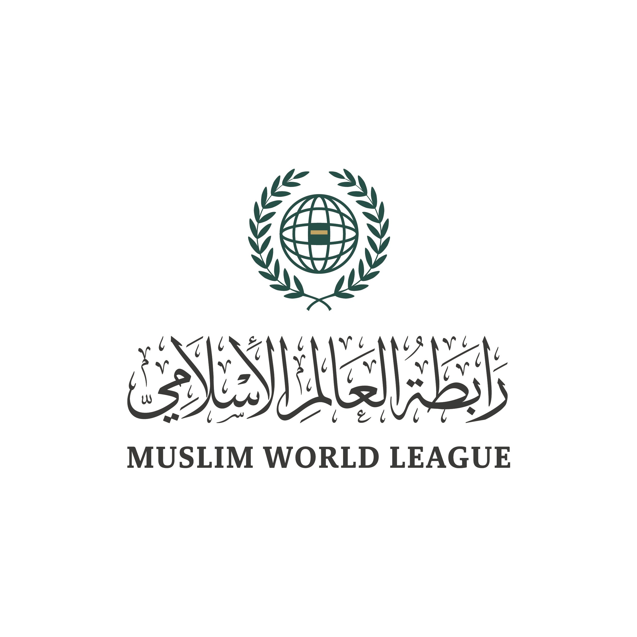 We at the Muslim World League (MWL) continue to receive official messages, letters, and telephone calls from prominent Islamic figures, including muftis and senior scholars across the Islamic world, expressing their strong condemnation