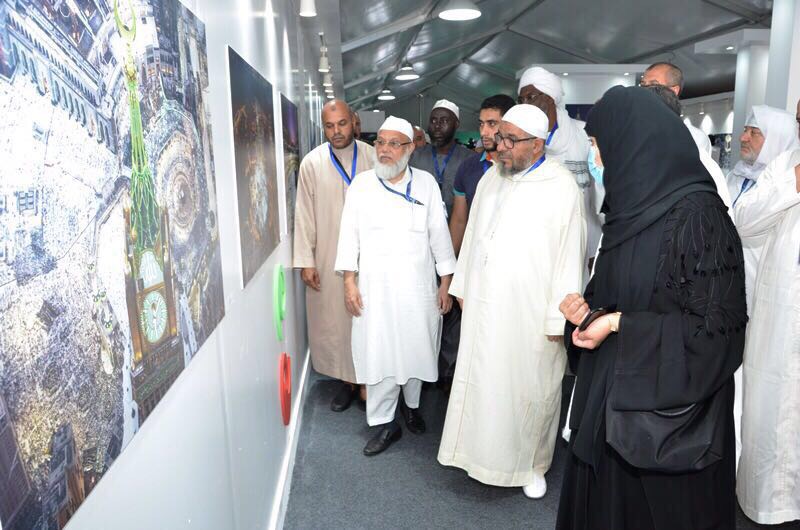 MWL's guests visit Misk Tent Camp in Mina