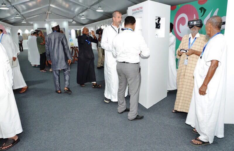 MWL's guests visit Misk Tent Camp in Mina