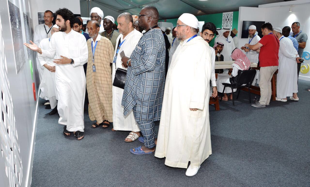 Misk Charitable Est. Camp projects the gigantic efforts for serving pilgrims &amp; vivid image of Saudi youth participation
