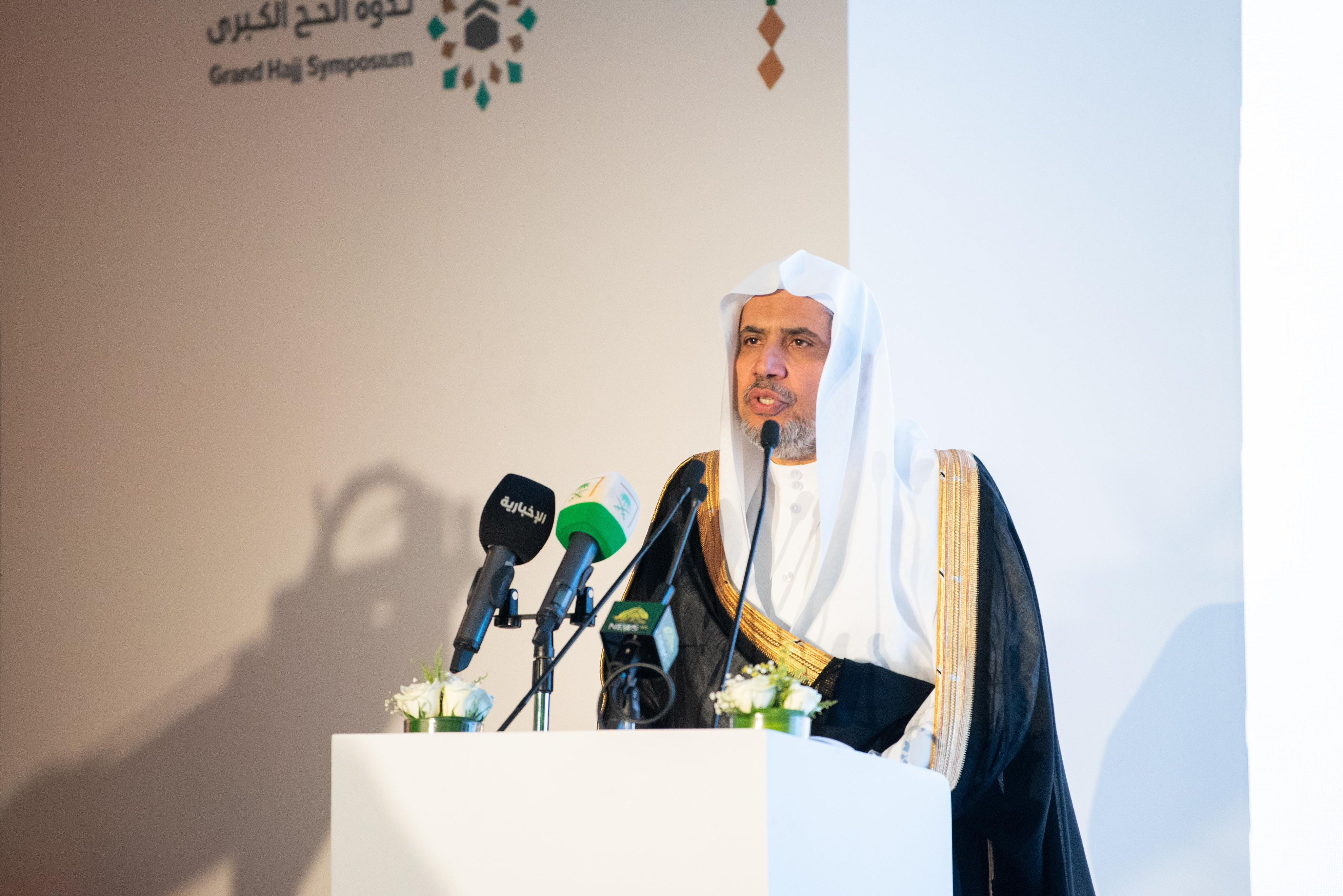 معالي الأمين العام رئيس هيئة علماء المسلمين الشيخ د.⁧‫محمد العيسى‬⁩ يشارك في الجلسة الافتتاحية لانطلاقة ⁧‫ ندوة الحج الكبرى‬⁩ في دورتها الـ٤٨، المنعقدة بمكة المكرمة، بعنوان: "مراعاة الرُّخَص الشرعية والتقيُّد بالأنظمة المَرْعيَّة في شعيرة الحج"