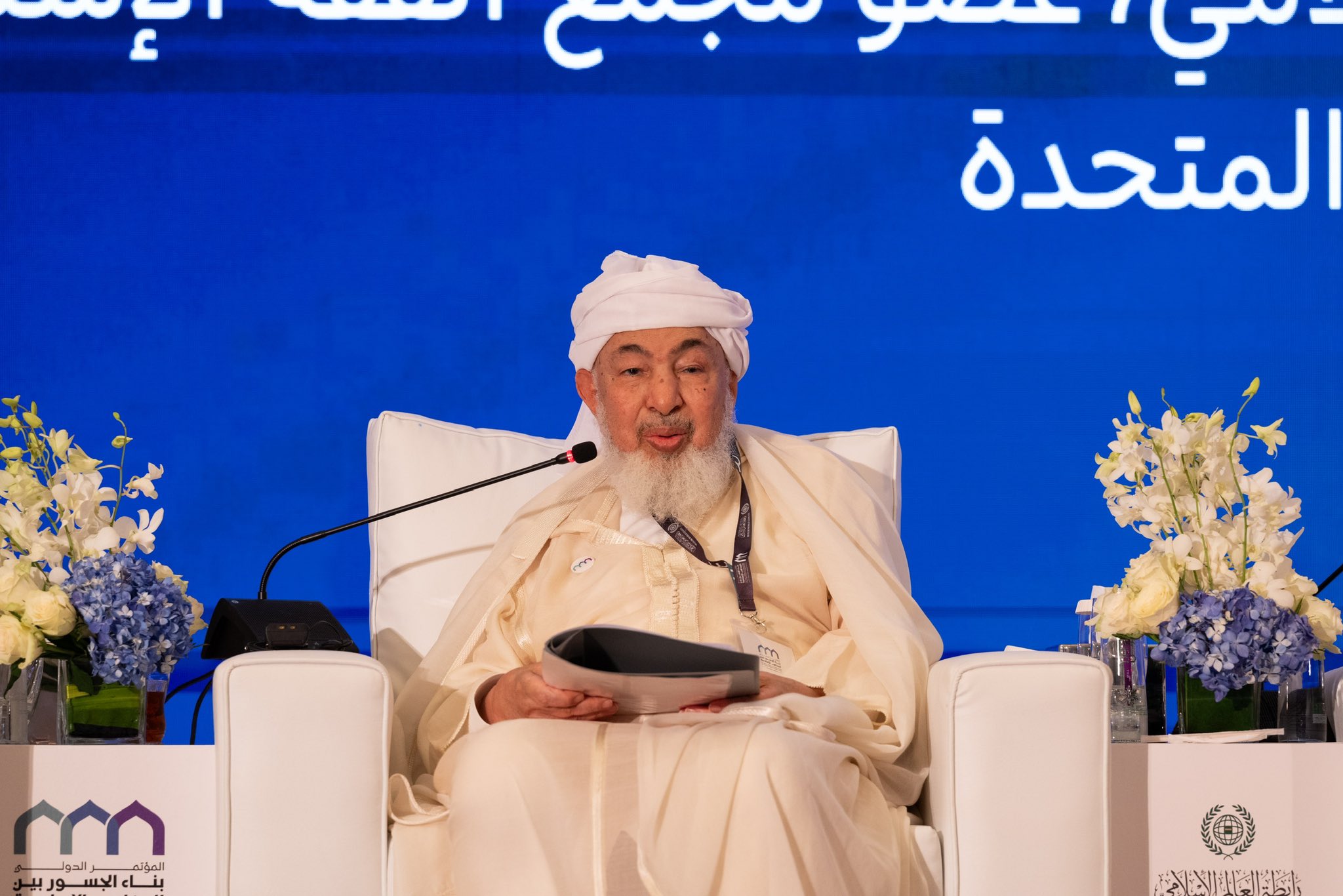 Cheikh Abdallah bin Cheikh Al-Mahfoudh bin Bayyah, Président du Conseil des Émirats pour les avis juridiques, membre du Conseil supérieur de la Ligue