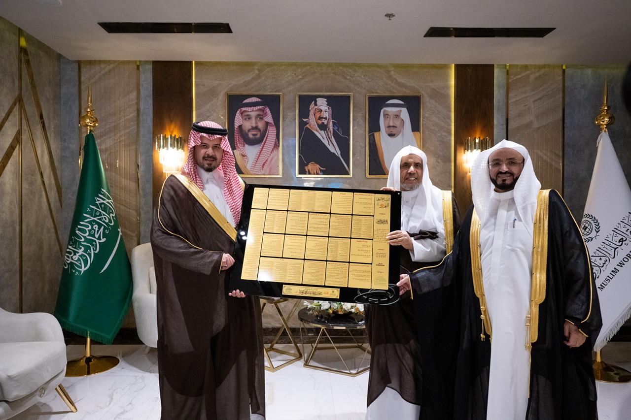أمير منطقة المدينة المنورة يُدشّنُ المرافقَ الحديثةَ للمقرِّ الرئيس للمتحف الدولي للسيرة النبوية