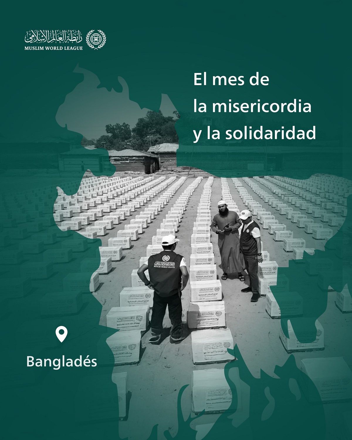 La Liga del Mundo Islámico continúa el envío de cestas de Ramadán en beneficio de las personas necesitadas en todo el mundo. Estos son los convoyes que han llegado a la República de Bangladés
