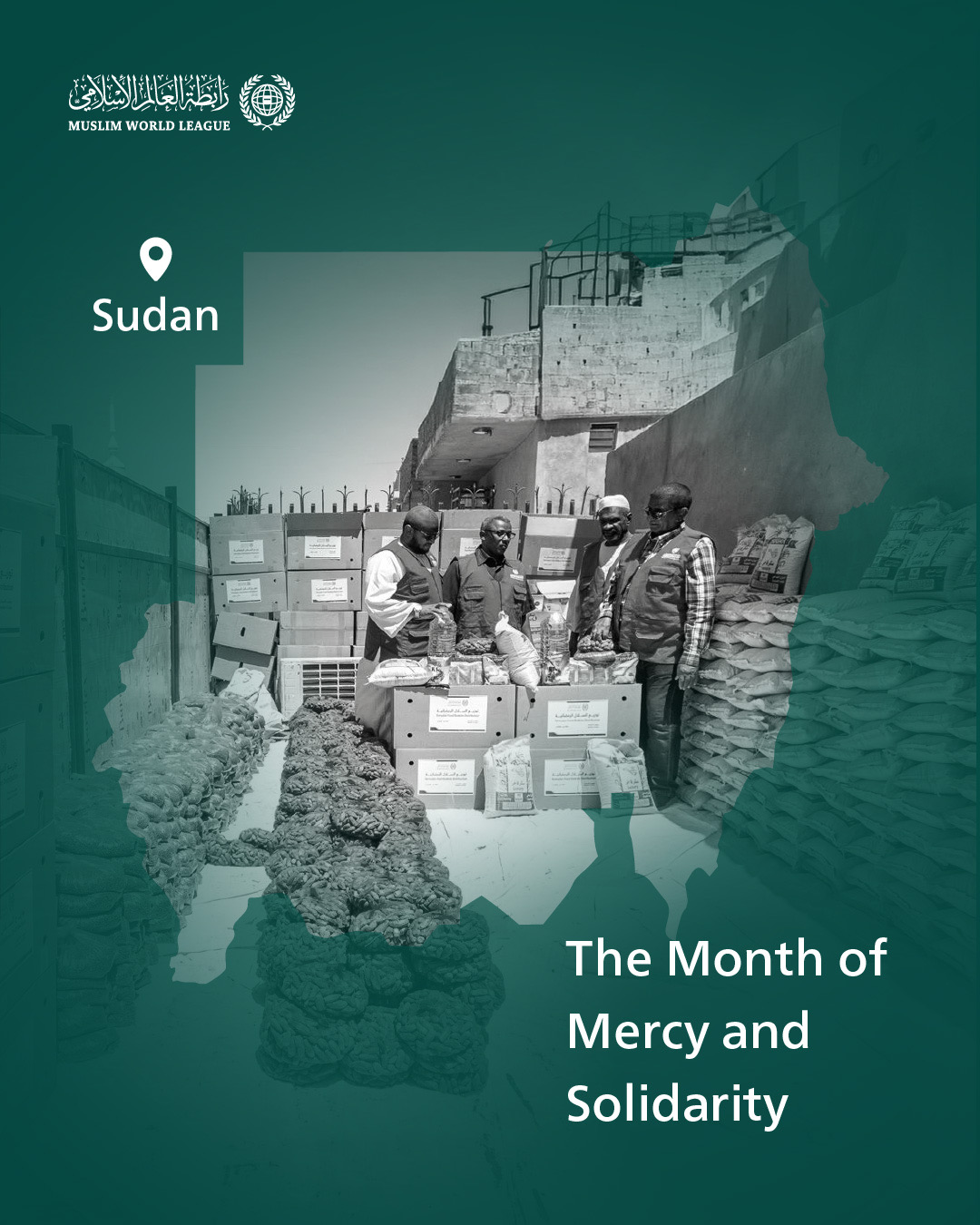 The Muslim World League continues distributing Ramadan food baskets to families in need across the globe. Here are the convoys dispatched to the Republic of the Sudan