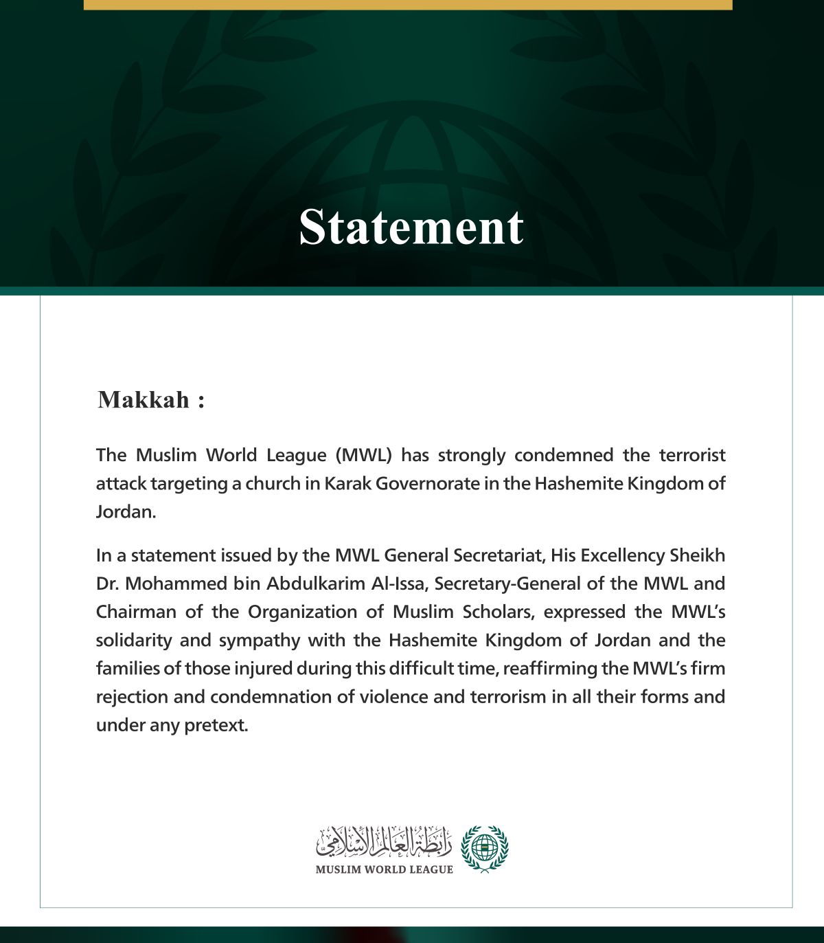 The MWL Condemns Terrorist Attack Targeting Church in Jordan
