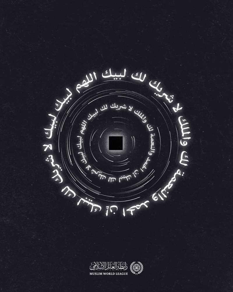 gif image