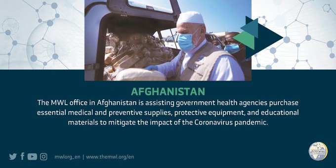 The MWL office in Afghanistan is assisting the government health agencies in purchasing essential medical