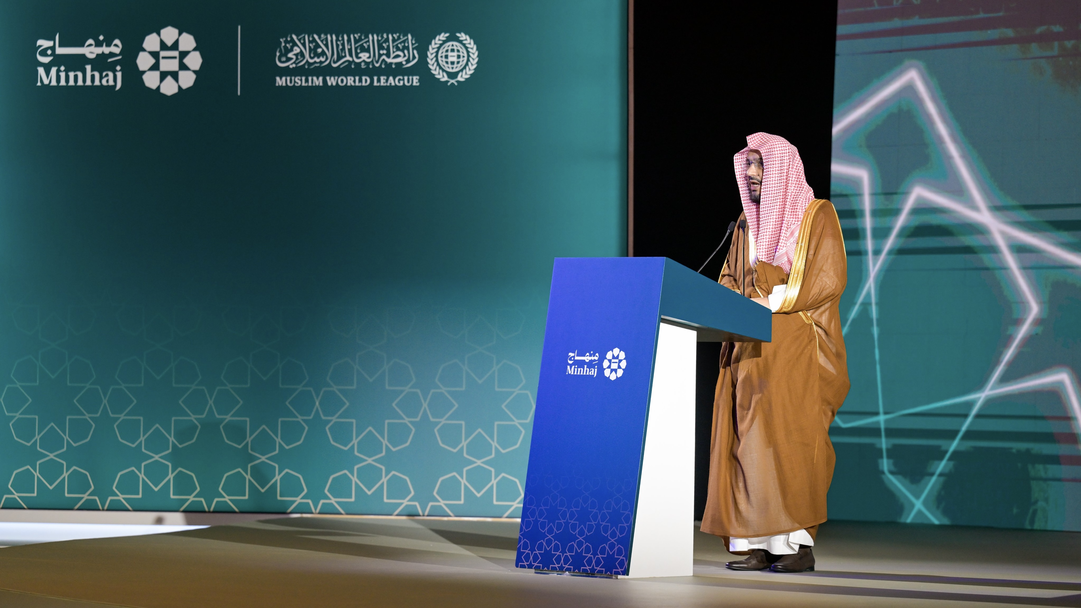 خدمةً للأمة، وتعزيزًا لمضامين انتمائها الإيماني نحو القبلة الجامعة : المنصةُ الرقميةُ "منهاج"، من مكة إلى العالم.