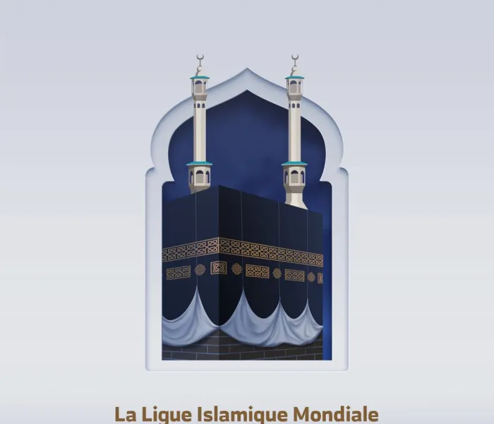 La Ligue Islamique Mondiale vous félicite à l'occasion de l'Aïd al-Adha