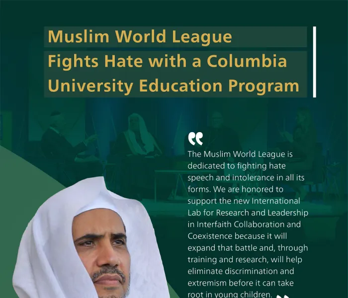 Muslim World League Fights Hate with a Columbia University Education Program